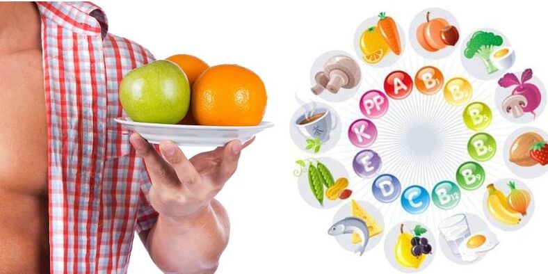 vitamines pour augmenter la puissance