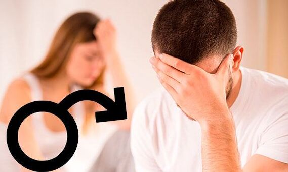 un homme est contrarié par la faible puissance, comment l'augmenter